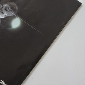 SHINING FORCE III SCENARIO 3 Sega Saturn 2291 ss