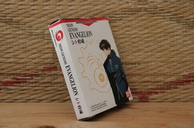 Evangelion Shito Ikusei Comp Set w/SP Cards! Japan Wonderswan Wonder Swan VG+!