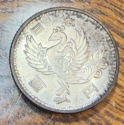 MPY1957ページ 1957 Japan Silver 100 Yen Nice Original Gem BU Y-77 CHRC | eBay