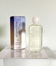 Aveda All Sensitive Formula Oil 1.7 fl. oz.  New  Discontinued  RARE