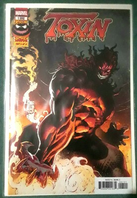 EXTREME CARNAGE: TOXIN #1 *TAN 1:10 VAR* [1st Print] NM 2021 MARVEL COMIC 