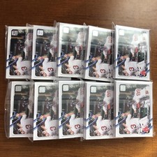 10 x 2021 Topps 1 & 2 Complete 20 Card Red Sox Baseball Team Sets