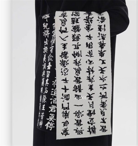 Chinese Style Knitted Thickened Winter Warmth Neck Scarf Fashion Unisex - Picture 16 of 24