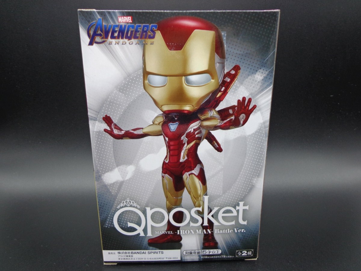 BANPRESTO - Qposket フィギュア アイアンマン BANPRESTO Q posket IRON MAN Special Color MARVEL B Avengers