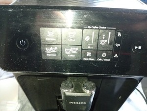 Kaffeevollautomat Von Phillips