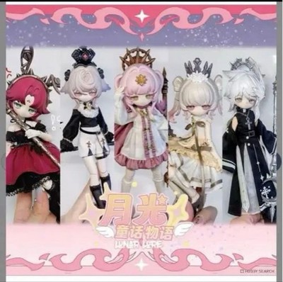 Luna Roa Moonlight Fairy Tale BJD Blind Doll 1/8 Box of 4