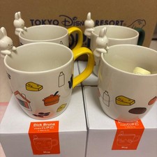 Dick Bruna Miffy Mug 4pcs set size Ceramic Miffy Miffy Miffy Miffy Miffy Miffy