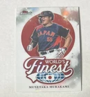 2026 Topps Finest Munetaka Murakami Base (RAW)