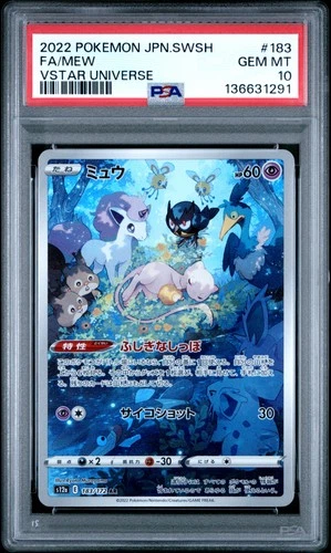 2022 POKEMON JPN SWORD & SHIELD VSTAR UNIVERSE #183 FULL ART/MEW PSA 10