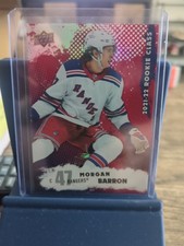 2021-22 Upper Deck - Rookie Commemorative Class Morgan Barron #RC-24 Red (RC)