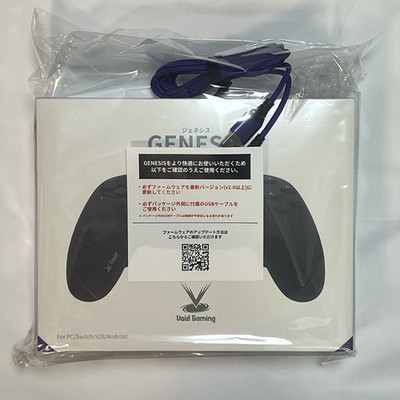 Void Gaming GENESIS Gamepad Controller Wireless Wired für PC Switch iOS Android