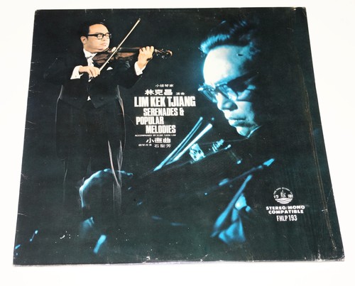 Lim Kek Tjiang - Serenades & Popular Melodies - Original 1970s Singapore Stereo - Picture 2 of 8
