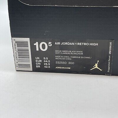 Size 10.5 - Air Jordan 1 High Anti-Gravity Machines Green Size 10.5 - Air Jordan 1 High Anti-Gravity Machines Green