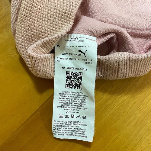PUMA ESSENTIALS Baby Girl Logo Casual Sports Hoodie 852524-14 - Picture 10 of 15
