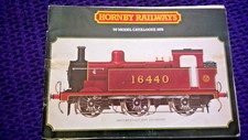 HORNBY OO GUAGE 1978 EDYCJA KATALOG KOLEJOWY W TYM CENNIK EMISJI DETALICZNEJ A4