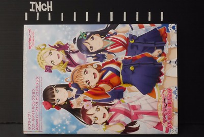 Love Live! School Idol Collection Aqours Perfect Visual Book W