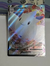 TOGEKISS VMAX 141/185 FULL ART ULTRA RARE POKEMON CARD VIVID VOLTAGE 