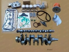 Moteur Suzuki SAMURAI