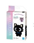 Chococat Nanoblock Character Collection -New-