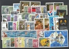 COSTA RICA Lot of 61 different Stamps MH-USED