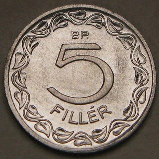 HUNGARY 5 Filler 1990 BP Aluminium aUNC 4271