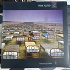 PINK FLOYD - A MOMENTARY LAPSE OF REASON UK VINYL LP 1987 ORIGINAL A1U/B1U