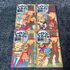 PROFESSOR LAYTON & YUKAI NA JIKEN Vol.1-4 Complete Manga Set Japanese Edition