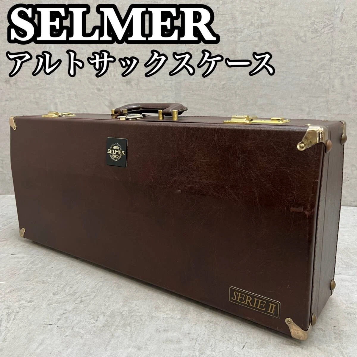 Selmer Saxophone Wind & Woodwind Instrument Bags & Cases for sale