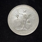 1897 British Hong Kong Trade Dollar Silver Coin Chopmarked