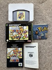 Paper Mario Nintendo 64 UK PAL Complete In Box with inserts VGC N64 CIB - TESTED
