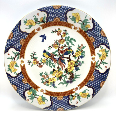 4 X  LiLing Fine China IMPERIAL GARDEN Birds Pattern Design DINNER Plate 10 1/2''