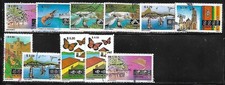 Mexique 1993/2000 11 timbres oblitérés Tourisme (AR104)