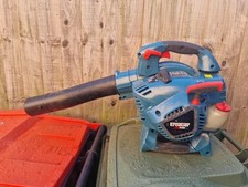 Erbauer EBP28 Petrol Garden blower