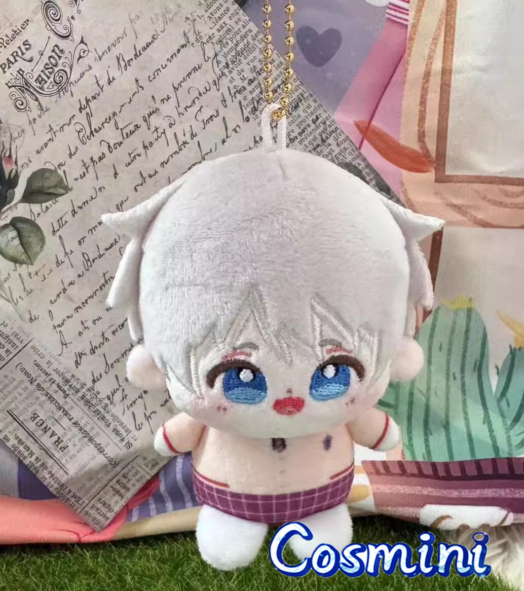 Love and deepspace Xavier 12cm Plush Doll Keychain Pendant Toy