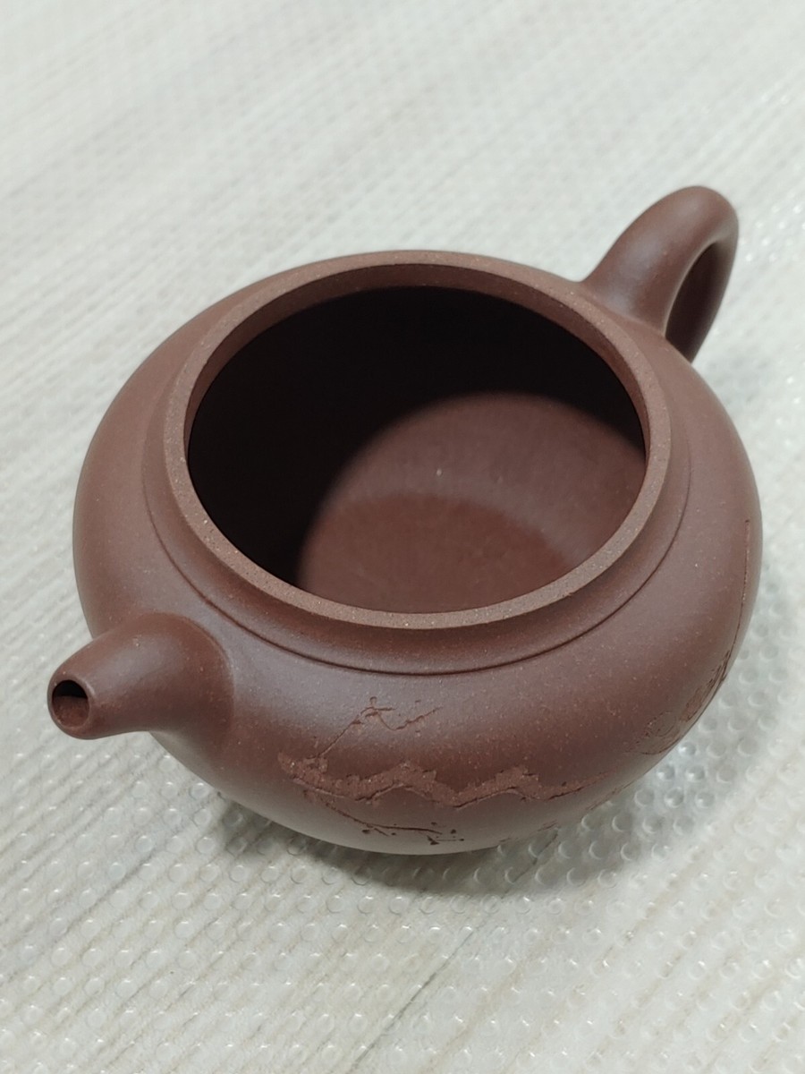 宜兴名家手工紫砂壶陈忠徐雀梅清雅茶壶少盖Chinese Yixing Zisha