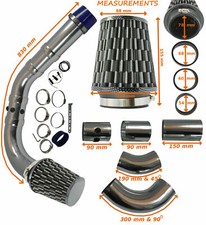 UNIVERSAL PERFORMANCE COLD AIR FEED INDUCTION INTAKE KIT CARBON CHROME  LR1