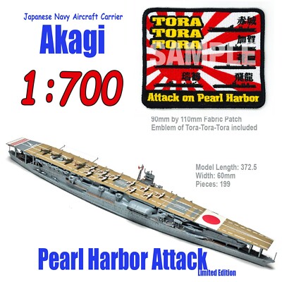 HASEGAWA 1/700 JAPANESE CARRIER 'AKAGI' PEARL HARBOR ATTACK