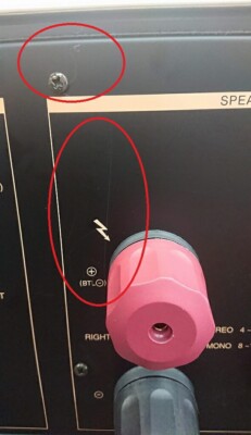 Luxman M-8F Stereo power amplifier Maintenance completed From