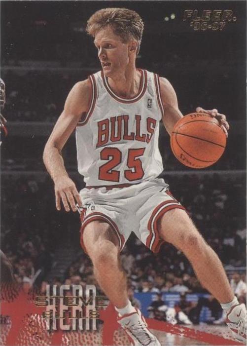 1996-97 Fleer - Steve Kerr #165 - 1 of 2