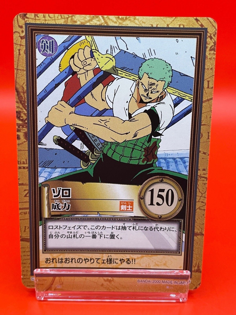 One Piece card Zoro C40 Anime 2000 Japanese Game TCG Bandai