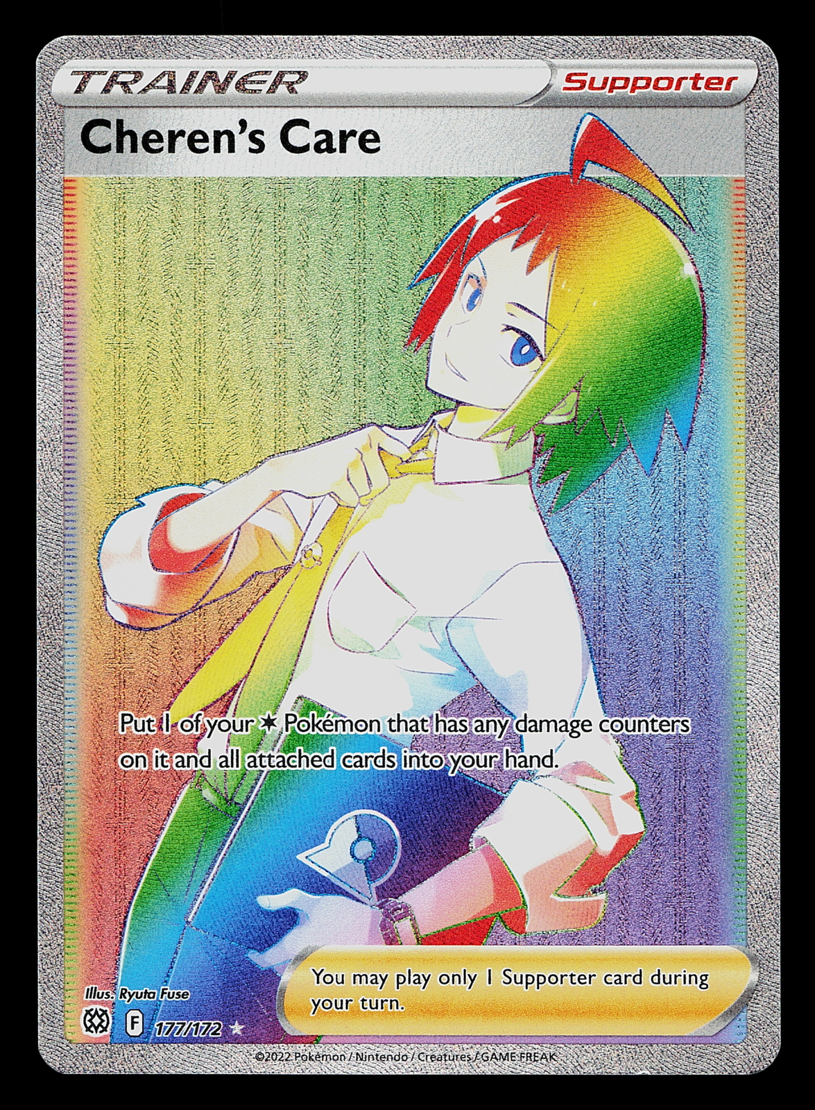 Pokemon Card - Cheren's Care Brilliant Stars 177/172 Secret Rare Full ...