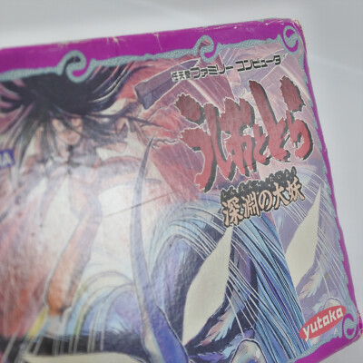 USHIO TO TORA Famicom Nintendo 6372 fc | eBay