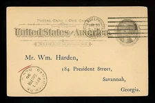 US Postal History #UX12 Card 1896 " A " Philadelphia PA to Savannah GA