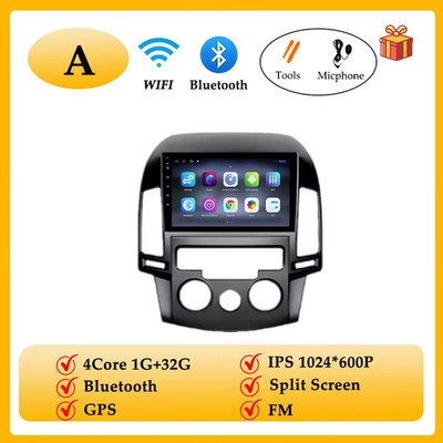 Autoradio Video Audio Multimedi Player Linkslenker für Hyundai I30 2007 - 20