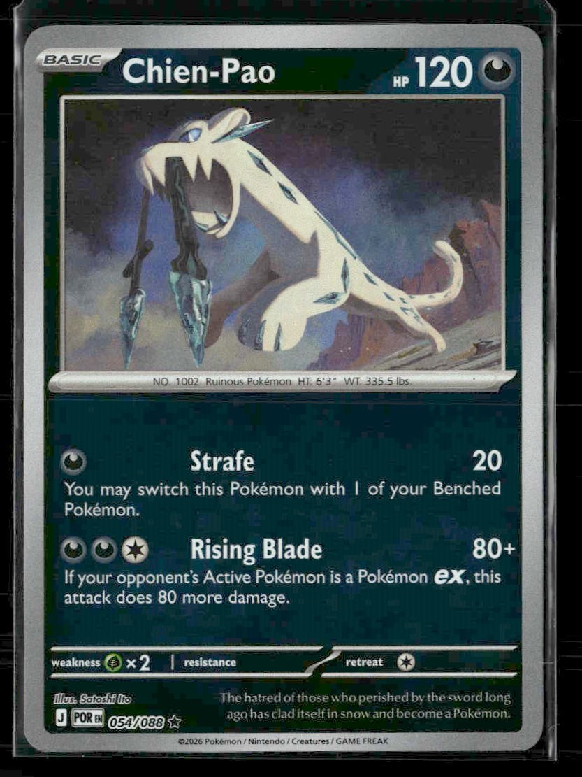 ME03: Perfect Order #054/088 Chien-Pao