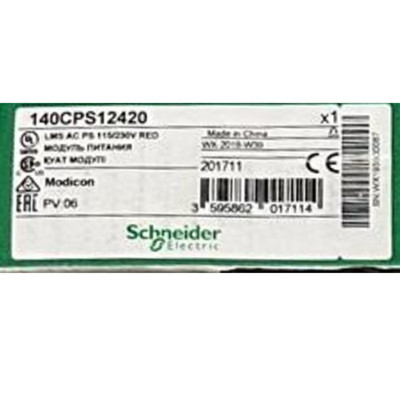 Schneider Electric140CPS12420 Modicon  AC Power Supply  New