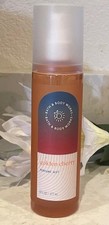 BATH  BODY WORKS GOLDEN CHERRY PERFUME MIST 6 FL. OZ. FRESH 