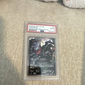 Darkrai Psa 10 | eBay