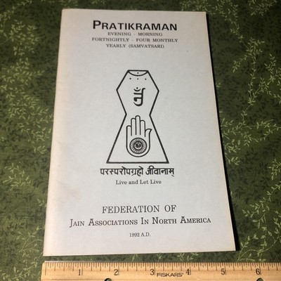 Pratikraman Jain Federation North America 1992 Samvatsari Jainism