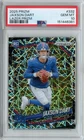 2025 Panini Prizm Jaxson Dart SILVER LAZER PRIZM Rookie RC #332 PSA 10 GEM MINT